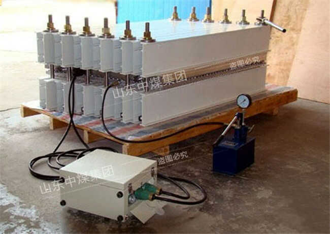 硫化機