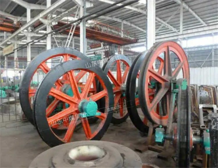 硫化機