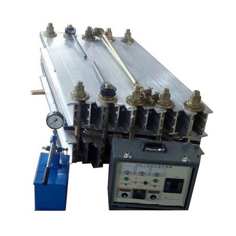 防爆硫化機(jī)
