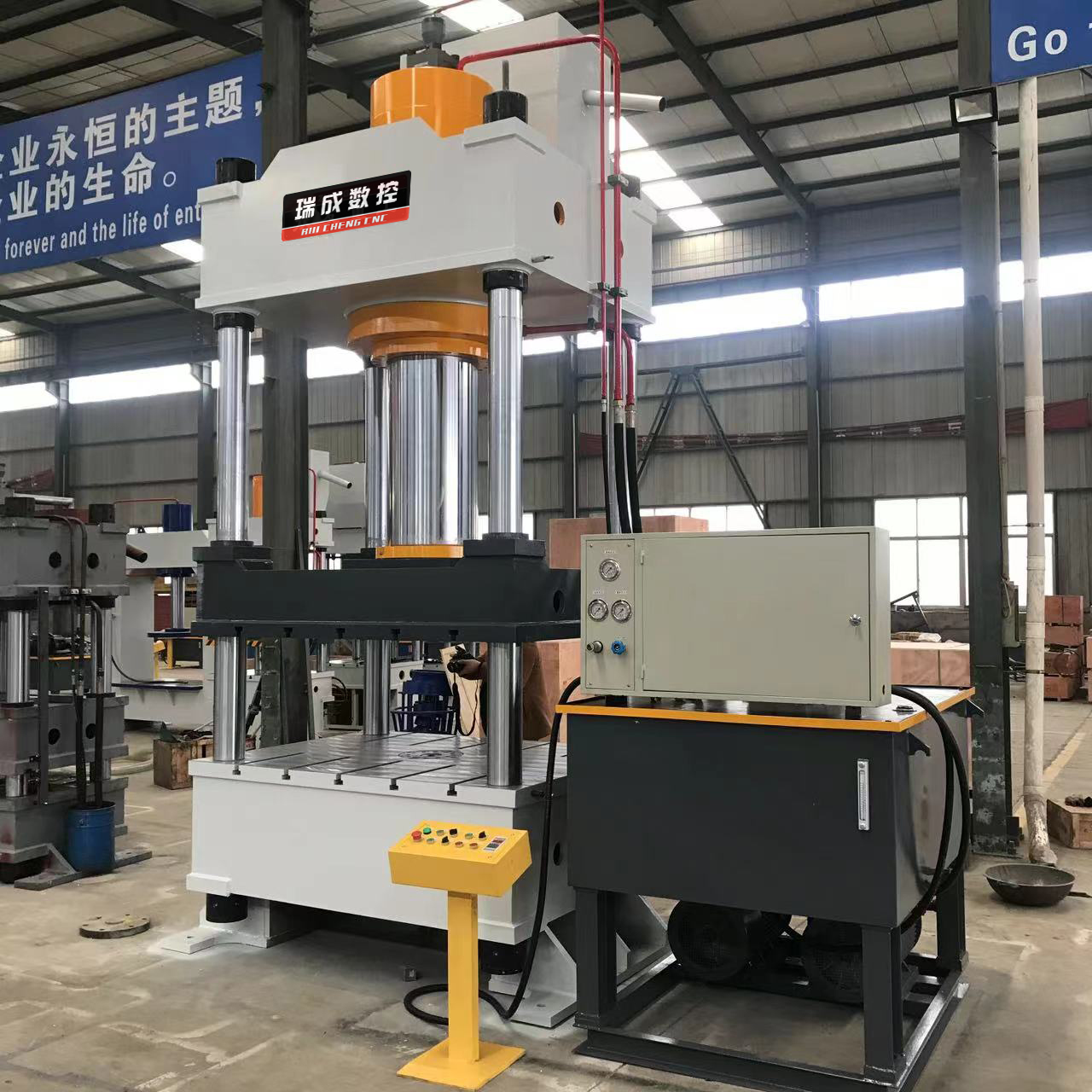 630噸四柱液壓機  630T四柱自動化獎牌生產壓力機 油壓機廠家定制