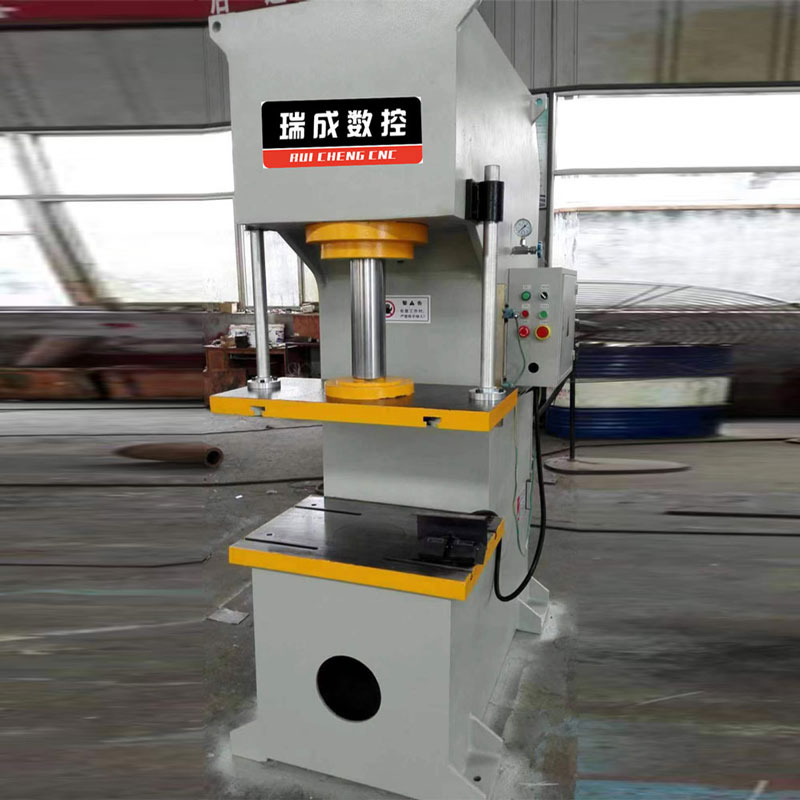 40噸單柱液壓機 40T熱鍛快速油壓機 廠家定制壓力機