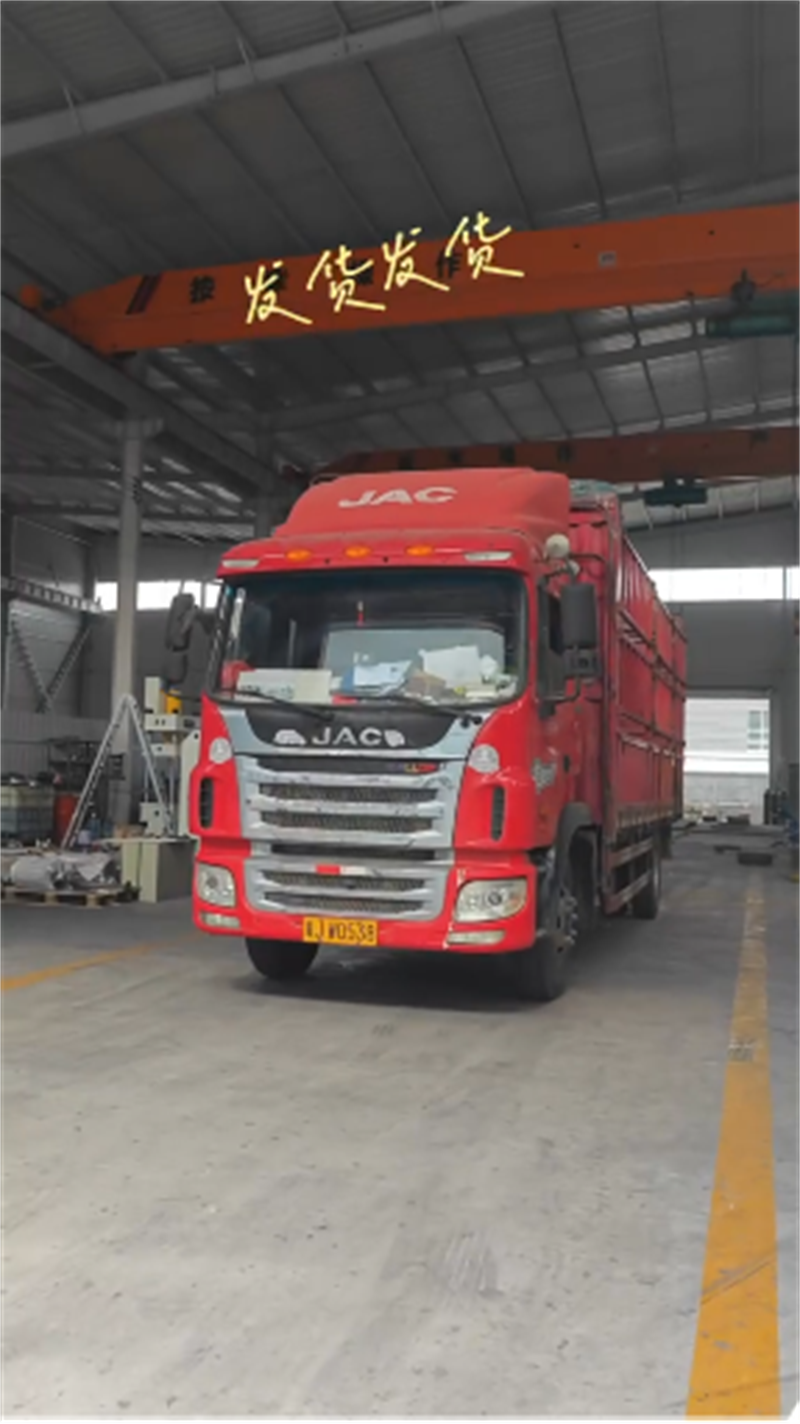 山東青島客戶裝機發貨