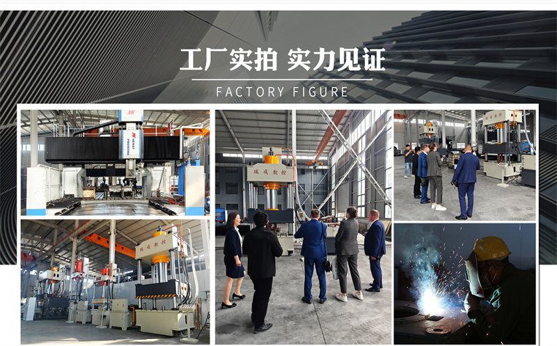 200噸龍門油壓機  200T金屬壓裝矯正壓力機 液壓機定制廠家