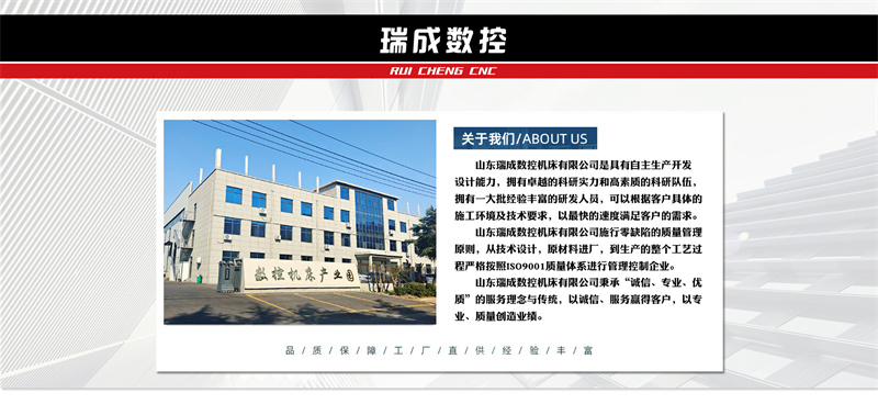 100噸單臂液壓機(jī) 100T熱力板油壓機(jī)  廠家定制壓力機(jī) 100噸單臂液壓機(jī) 100T熱力板油壓機(jī)  廠家定制壓力機(jī)