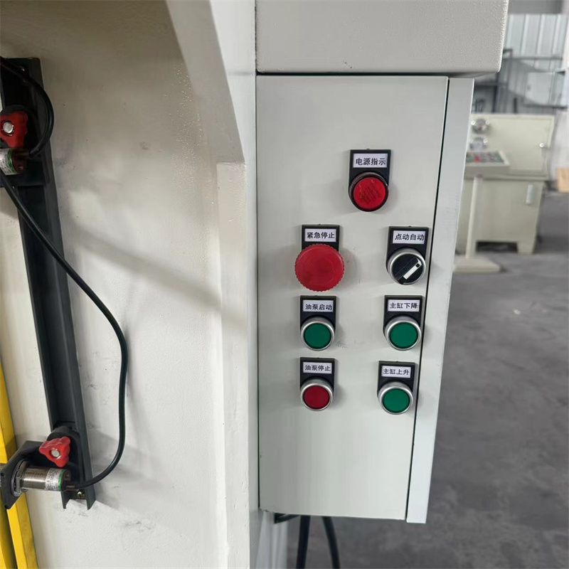 40T單臂液壓機 40T單臂液壓機