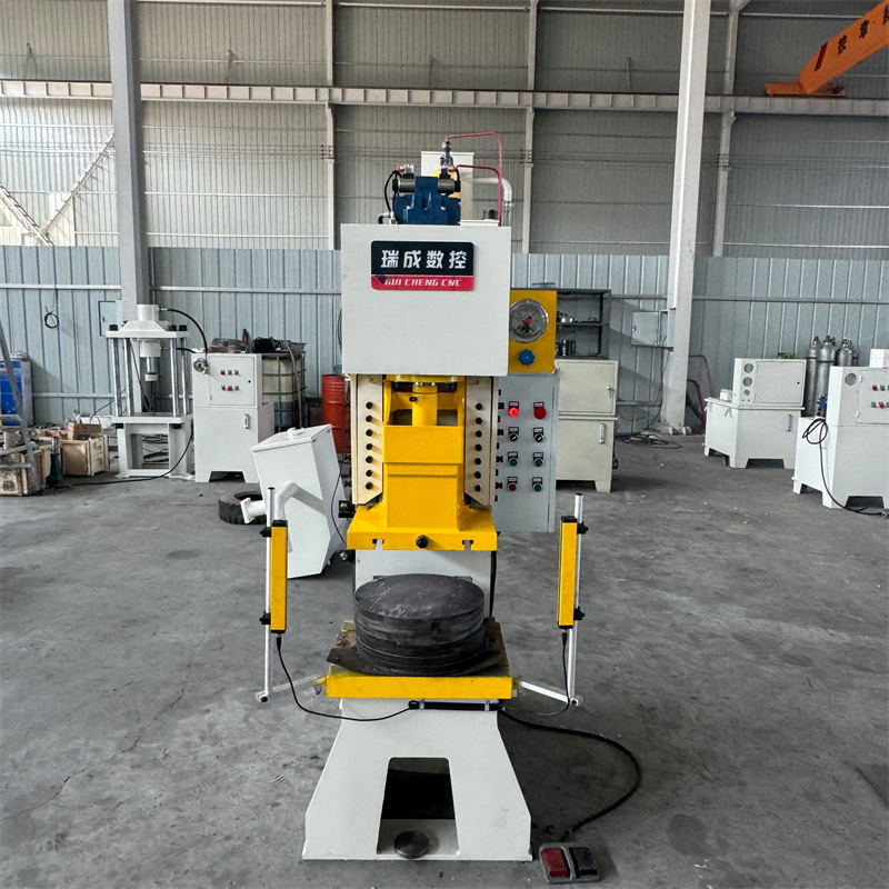 20T液壓沖床快速液壓沖床 全自動液壓壓力機