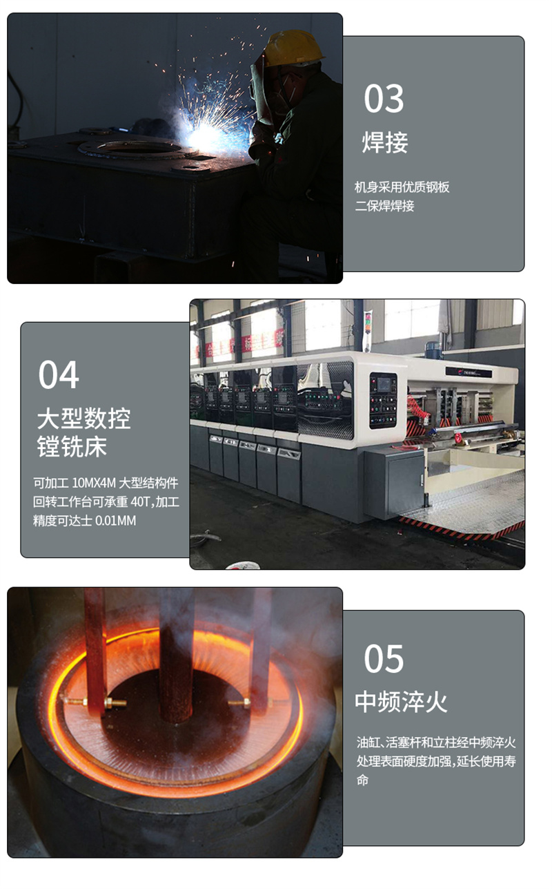 50T三梁兩柱液壓機 50T三梁兩柱校直機 50T三梁兩柱液壓機 50T三梁兩柱校直機