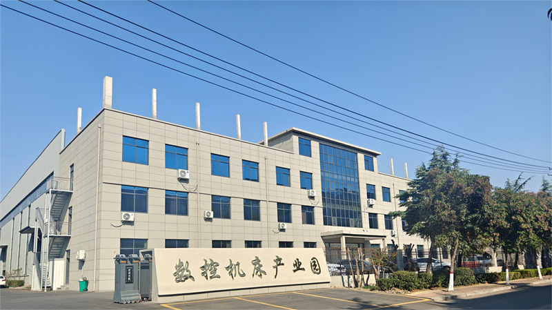 山東瑞成數控機床有限公司怎么樣？