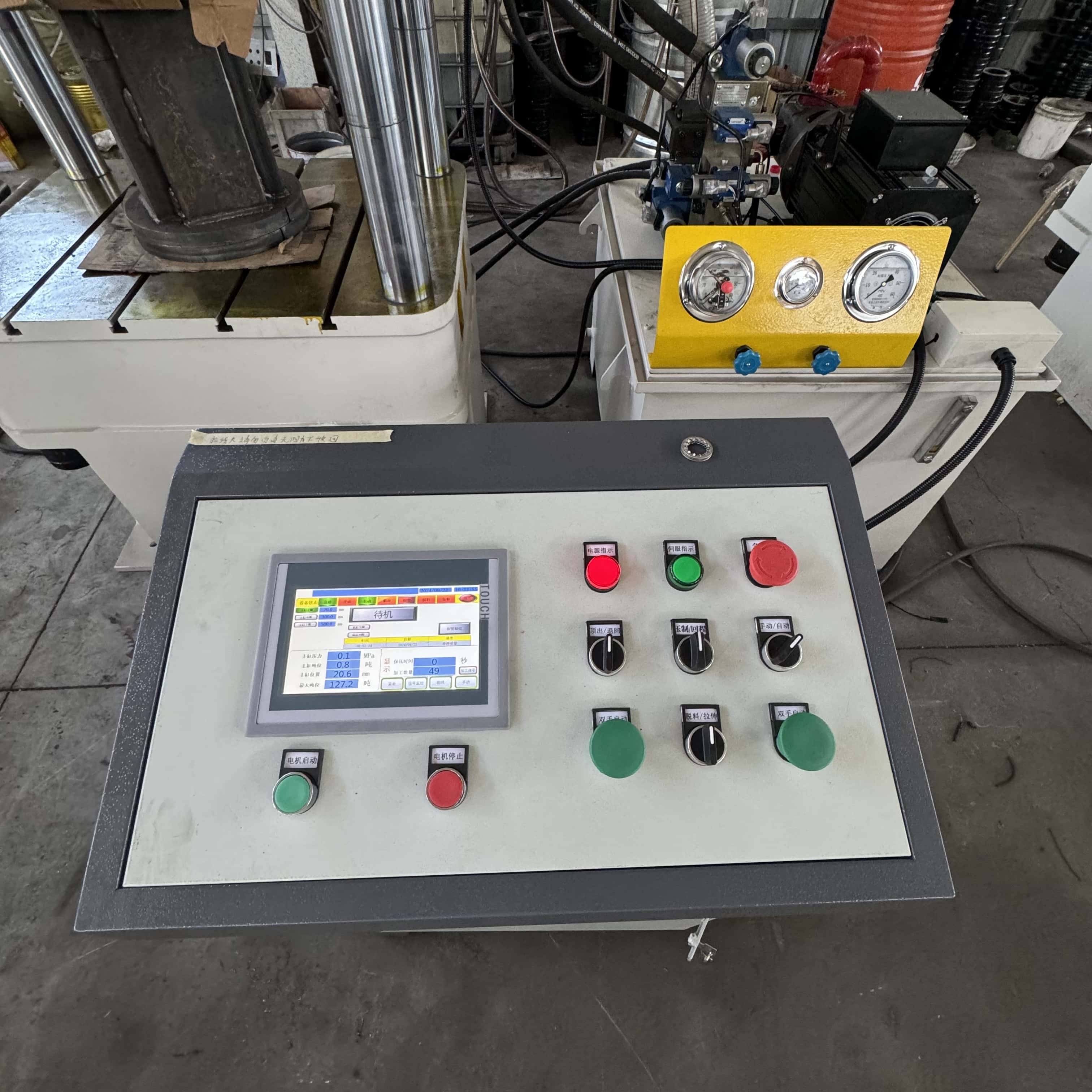 100T伺服四柱液壓機  100T伺服拉伸機